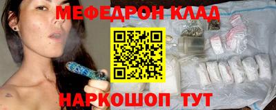 a pvp Кандалакша