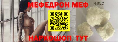 кокаин колумбия Канаш