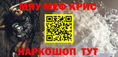 a pvp Кандалакша