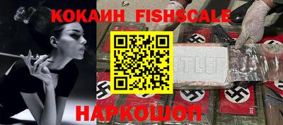 a pvp Кандалакша