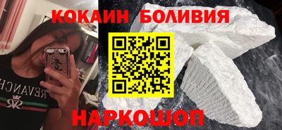 стафф Камышлов