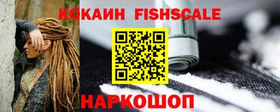 кокаин колумбия Канаш