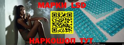кокаин колумбия Канаш