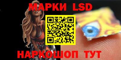 a pvp Кандалакша