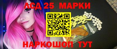 a pvp Кандалакша