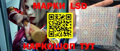 кокаин колумбия Канаш
