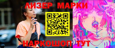 кокаин колумбия Канаш