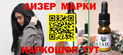 a pvp Кандалакша