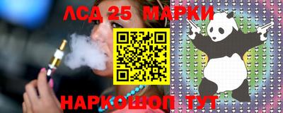 кокаин колумбия Канаш