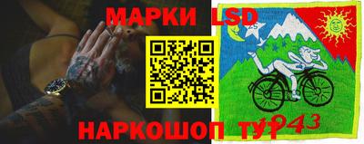 кокаин колумбия Канаш