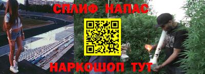 кокаин колумбия Канаш