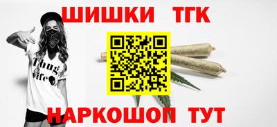 кокаин колумбия Канаш