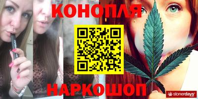 a pvp Кандалакша
