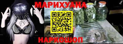 стафф Камышлов