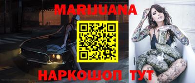 a pvp Кандалакша
