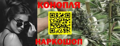 кокаин колумбия Канаш