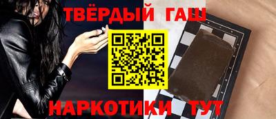 a pvp Кандалакша