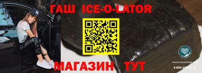 a pvp Кандалакша
