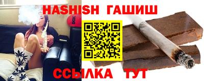 MDMA Шелехов