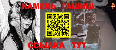 кокаин колумбия Канаш