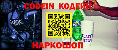 кокаин колумбия Канаш
