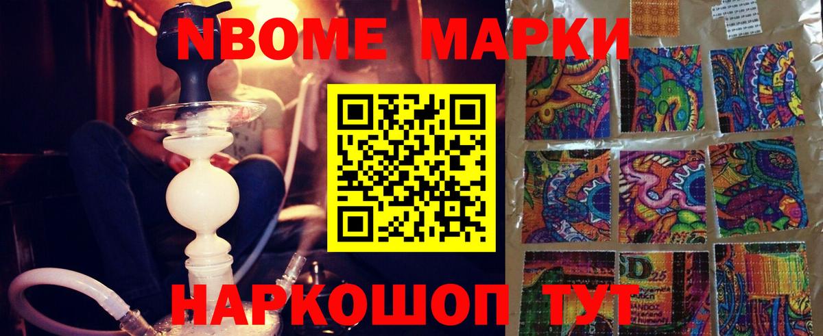 Людиново  LSD-25 экстази кислота  Вход с VPN  LSD-25 экстази ecstasy 