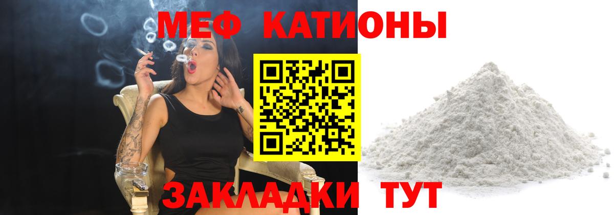 LSD-25 Людиново